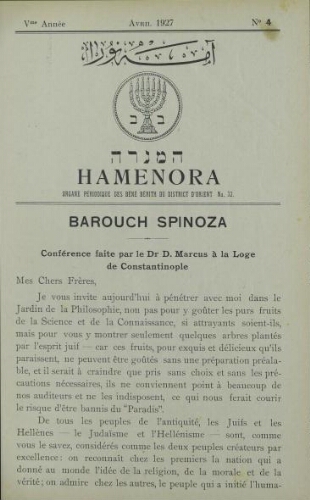 Hamenora. avril 1927 - Vol 05 N° 04